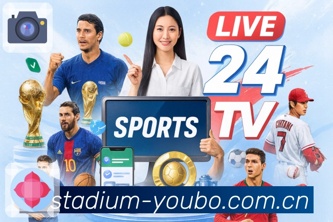 友博体育数据答疑服务